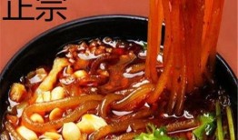 酱菜生产爆料视频教程,一招掌握传统美味腌制技巧